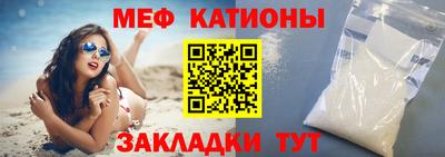 ALPHA-PVP Усть-Илимск