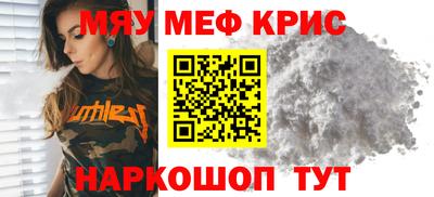 MDMA Усть-Джегута