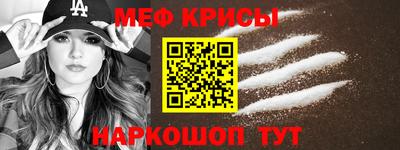 MDMA Усть-Джегута