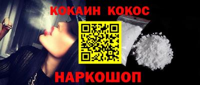 мефедрон мука Чапаевск