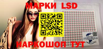 MDMA Усть-Джегута