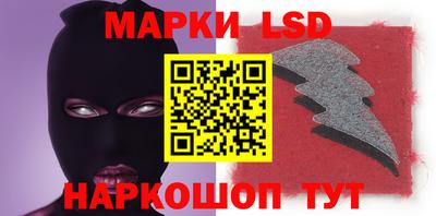 ALPHA-PVP Усть-Илимск