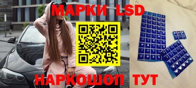 MDMA Усть-Джегута