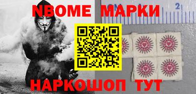 ALPHA-PVP Усть-Илимск