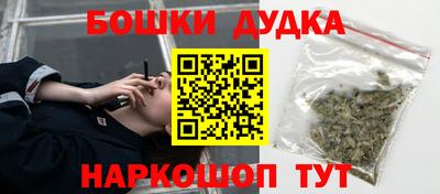 MDMA Усть-Джегута