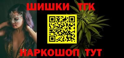 MDMA Усть-Джегута