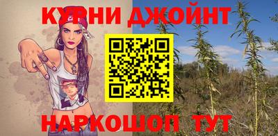 ALPHA-PVP Усть-Илимск