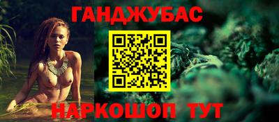 ALPHA-PVP Усть-Илимск