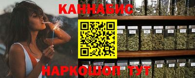 винт Уссурийск