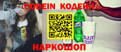 MDMA Усть-Джегута