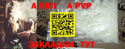 MDMA Усть-Джегута