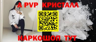 MDMA Усть-Джегута
