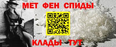 MDMA Усть-Джегута