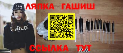 ALPHA-PVP Усть-Илимск
