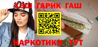 MDMA Усть-Джегута