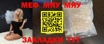 MDMA Усть-Джегута