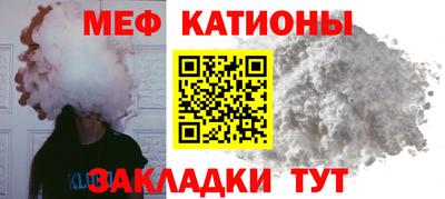 винт Уссурийск